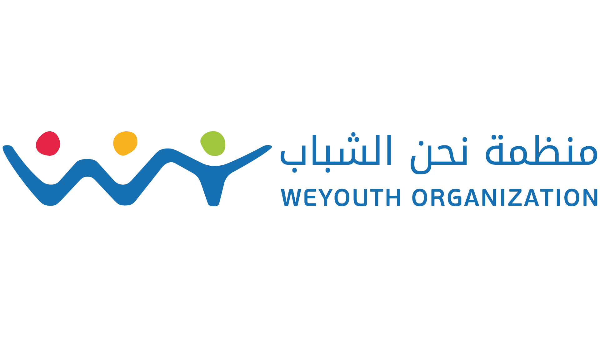 Weyouth Organization, Made By Provesta Soft